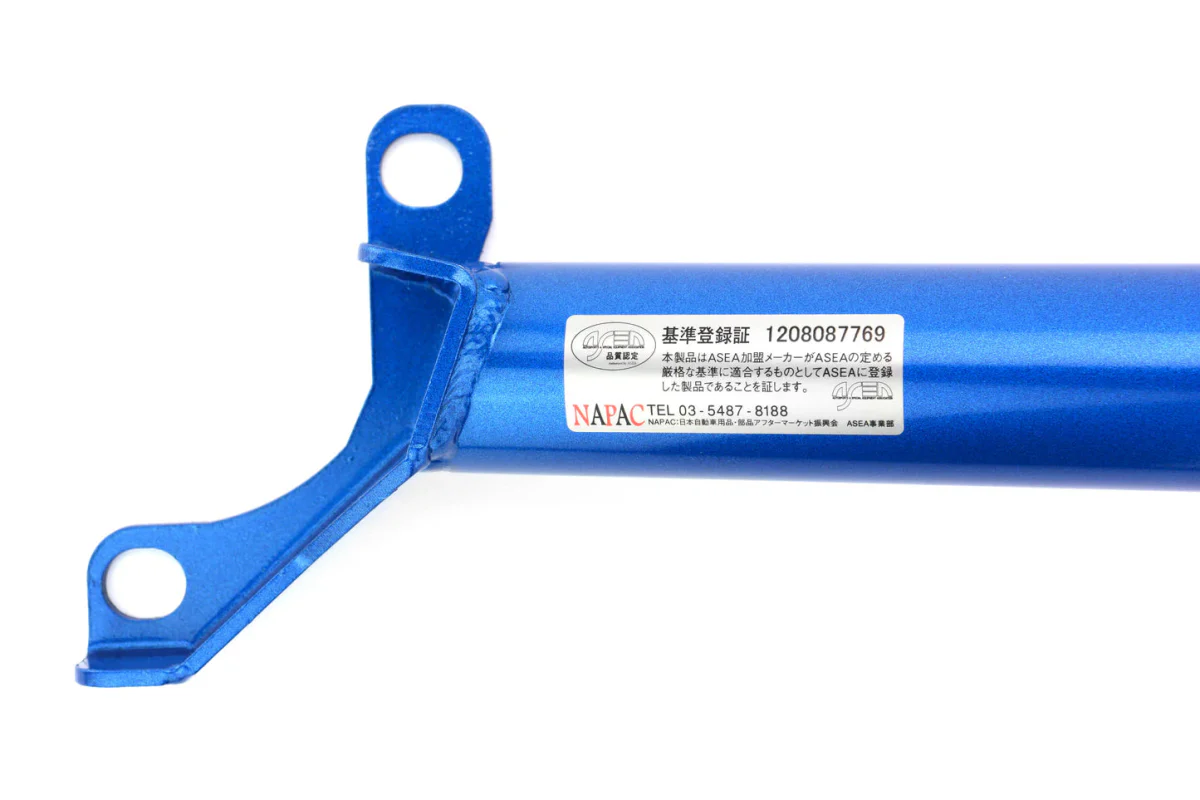 Cusco Rear End Power Brace 2015-2021 WRX / 2015-2021 STI - Image 3